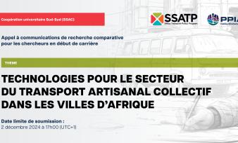 Coopération universitaire Sud-Sud (SSAC) : Appel à communications de recherche comparative