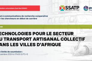 Coopération universitaire Sud-Sud (SSAC) : Appel à communications de recherche comparative