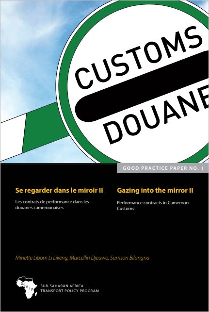 Gazing into the Mirror II - Performance Contracts in Cameroon Customs
