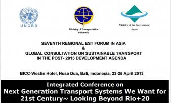 Septième forum régional sur le transport durable en Asie