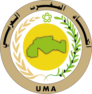 Logo of Arab Maghreb Union (AMU)